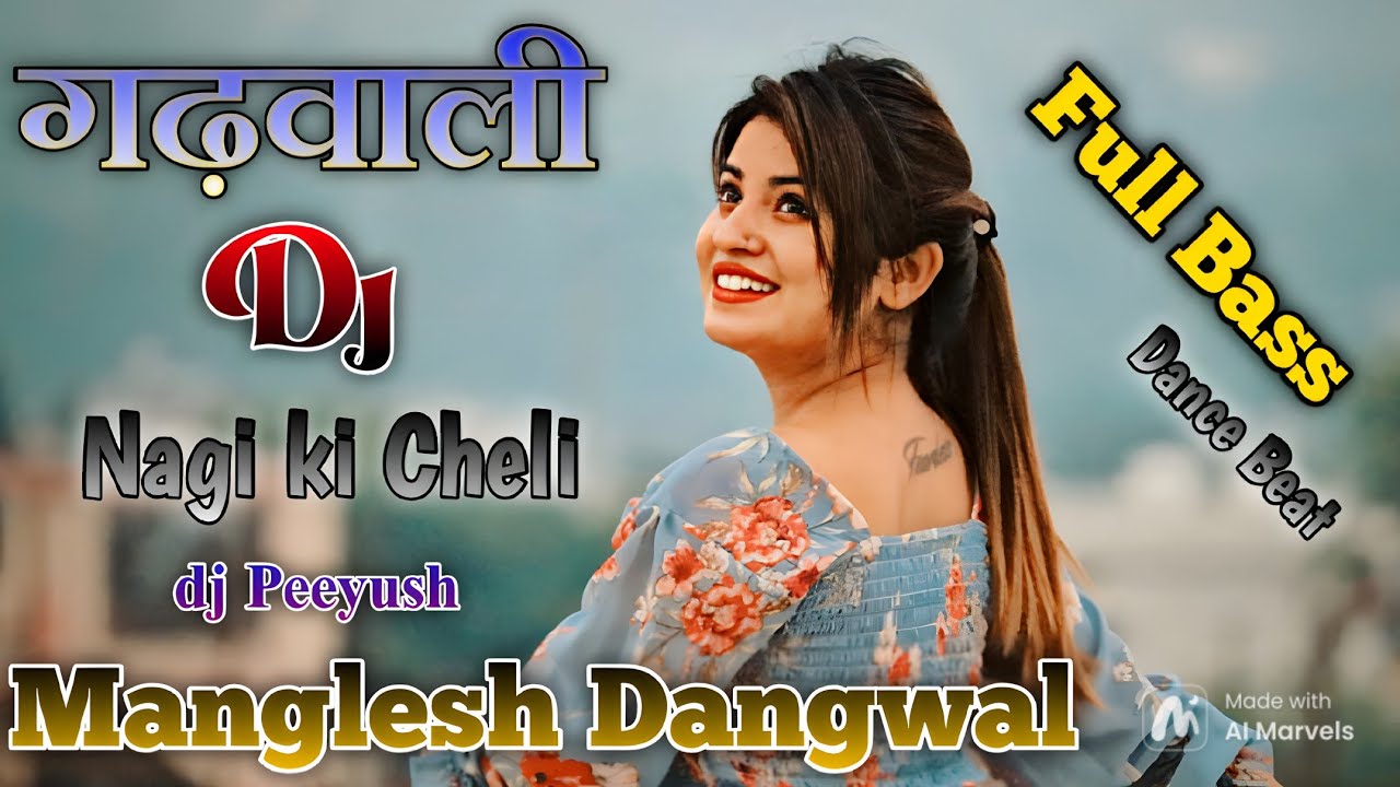 Garhwali Old Song Dj Mix Negi ki Cheli  DJ PEEYUSH    Manglesh Dangwal New Garhwali Dj Song 2024