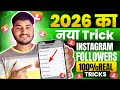 Instagram Followers Kaise Badhaye Instagram Par Follower Kaise Badhaye Free Instagram Followers 