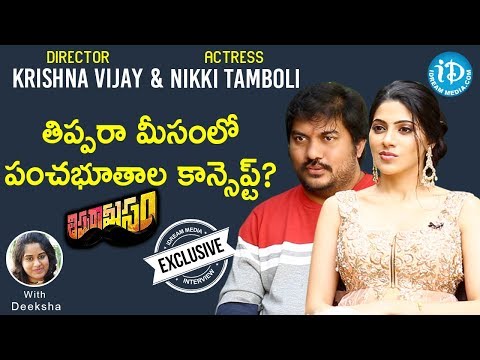 Thippara Meesam Movie Director Krishna Vijay & Actress Nikki Tamboli Full Inteview || Talking Movies