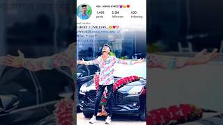 King Public Figure Akkya Bansode Euuuu.