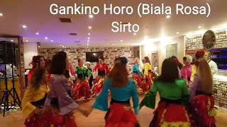 Gankino Horo  \