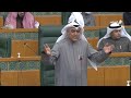 مداخلة النائب خالد عايد العنزي معارض للاستجواب جلسة 18 01 2022 