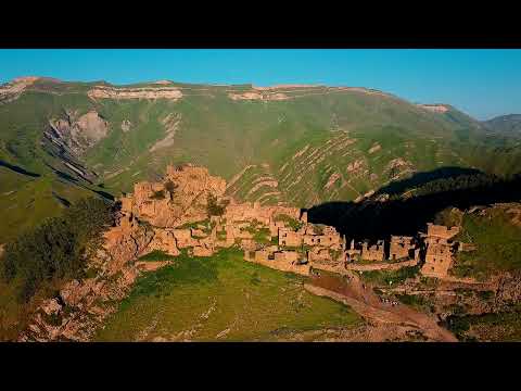 Гамсутль (Дагестан) с