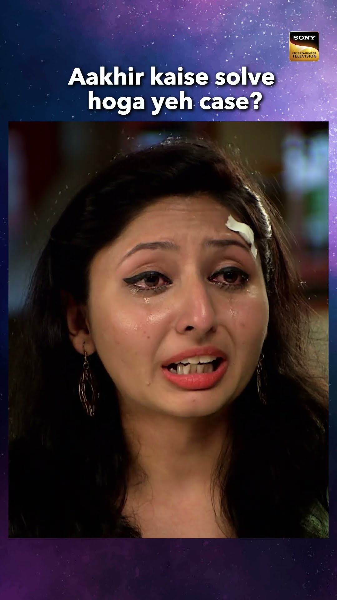 Case तो बहुत confusion लग रहा है?  #Shorts #CID #Case #Challenge