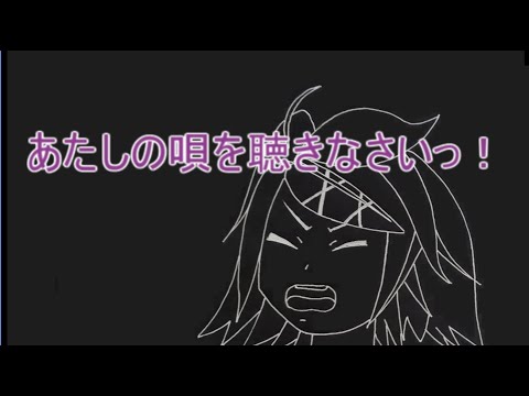 【鏡音リン】あたしの唄を聴きなさいっ！【オリジナル】