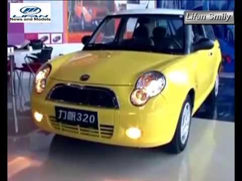 Lifan smily i 320
