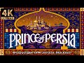 Prince of persia  longplay  full playthrough  pc dos 4k