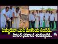 పెళ్లూరులో హోటల్ భవన నిర్మాణానికి ఎంపీ మాగుంట శంఖుస్థాపన || P9TV NEWS