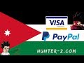 paypal 2 - كل شيئ عن فتح حساب باي بال من الأردن وتوثيق حساب بايبال