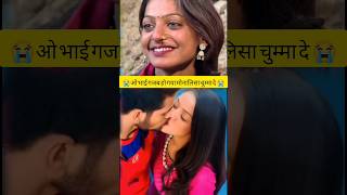 Download Lagu RANU BOMBAI KI RANU FULL SONG | RAMU RATHOD | LIKHITHA | KALYAN KEYS | PRABHA | RATHOD TUNES MP3