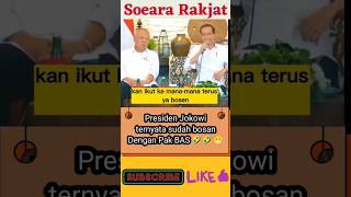 President Jokowi is apparently already BORED with Mr. BAS #indonesia #shorts #jokowi #president #...