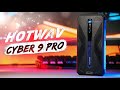 Hotwav Cyber 9 Pro - Новая линейка защищенных смартфонов на Алиэкспресс