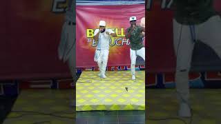 Machín ft zero five en vivo 2018