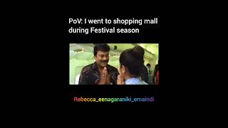 Jai Chiranjeeva Comedy