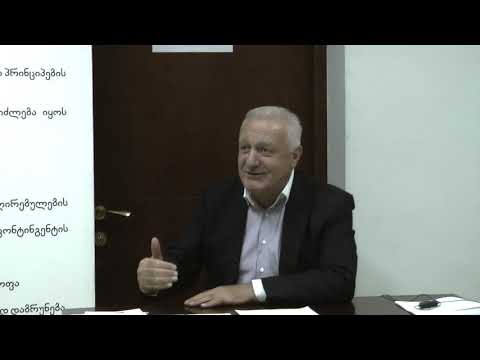 თემურ შაშიაშვილი. \"თეთრების\" პროგრამების წარდგენა (7.09.2020წ)