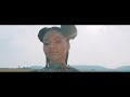 Oscar Mbo - Moya Wami [Feat. Mawhoo](Official Music Video) Mp3 Song