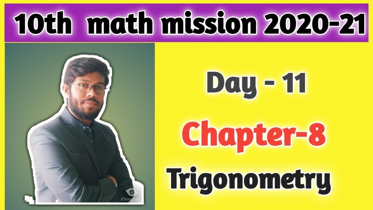 Day-11 10th class math chapter-8 trigonometry ex-8. 4 - YouTube
