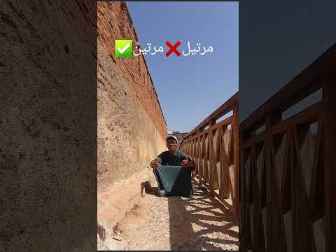 سمعو واحد الاخ شنو قالي في الفدان الجالية المغربية في الخارج