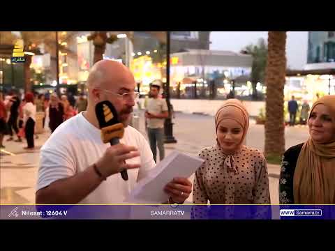 مدينة عربية تتكون من اربع حروف عند حذف حرف منها تصبح لعبة رياضية