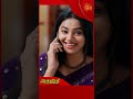 Parijatha | #shorts | Kannada Serial |  Sun Udaya
