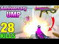 The Power of Anniversary UMP45 | PUBG Mobile