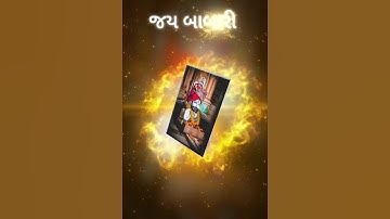 बाबा रामदेव जी प्रतिमा दर्शन Baba Ramdev ji ki Pratima ke darshan खम्मा खम्मा ओ रुणिचा रा धनिया.