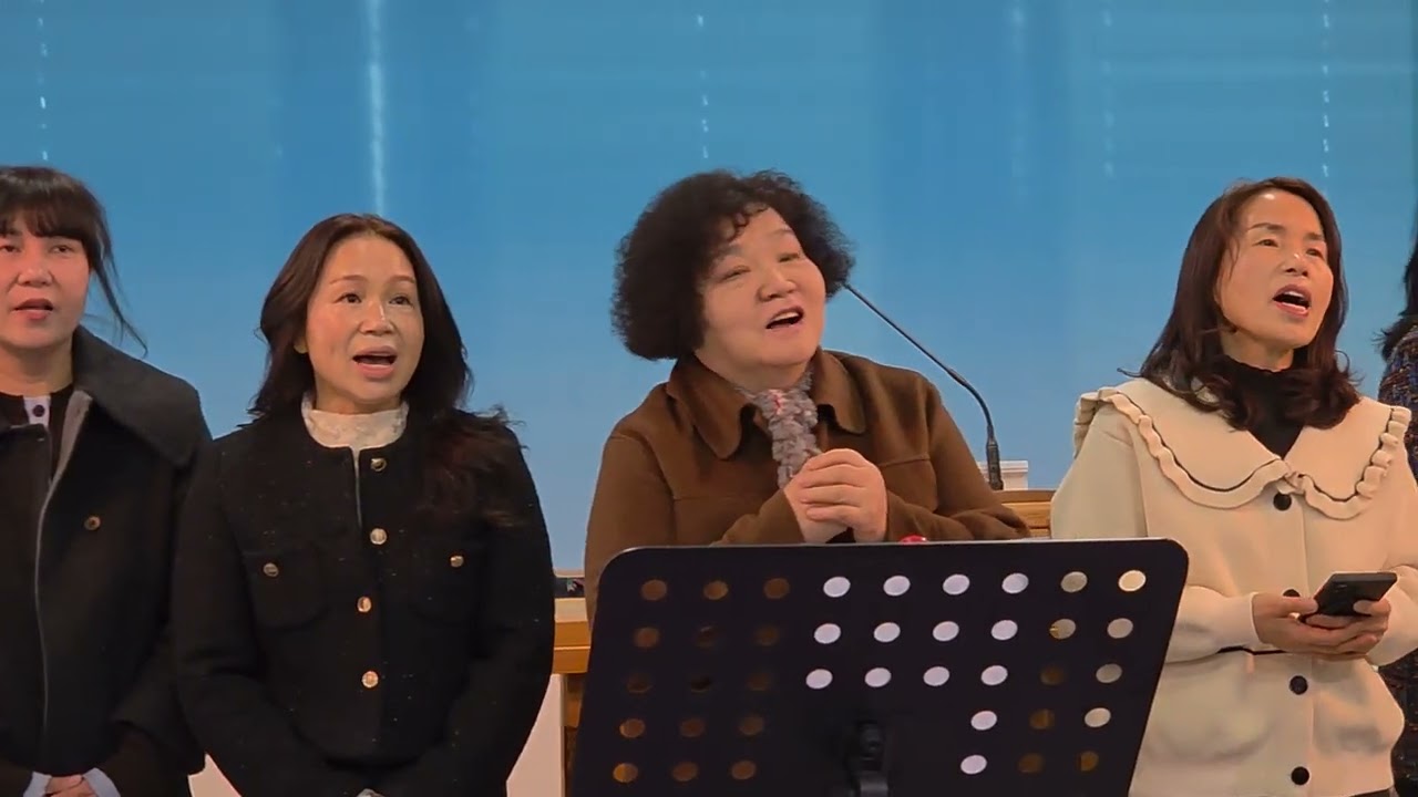사랑의교회 여성찬양 