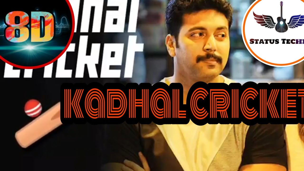 Kadhal cricket 8d song ️ | Thani Oruvan 8D Audio | StatusTechno8d ...