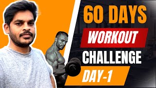 Day 1 | 60 Days Workout Challenge ? Rs Village Vlog