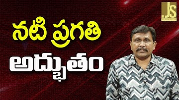 Actress Pragathi Super – నటి ప్రగతి అద్భుతం