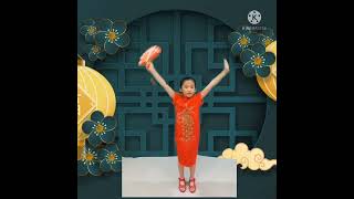 HONG YUN DANG TOU