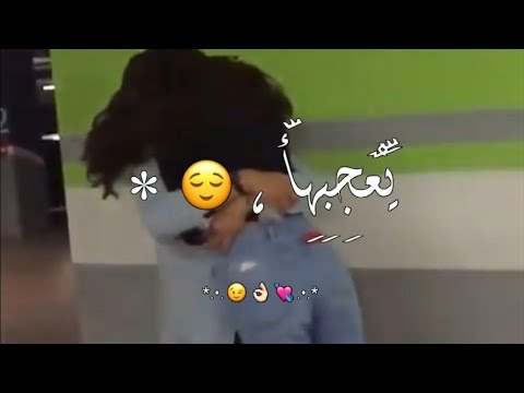 حالات واتس اب مهرجان اندال اندال مهرجان موزتى حقها تدلع وكمان تعمل اليعجبها احمد موزه