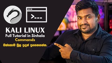 Kali Linux Commands in sinhala part 1