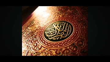 علي جابر - { لله ما في السموات وما في الأرض } اوآخر سورة البقرة 284-286