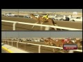 ش   سباق الجذاع عام مهرجان سمو الأمير صباح           حالتي