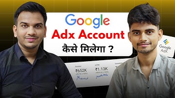 How To Get Google Adx Account | How To Get Adx Account? | @SatishKVideos