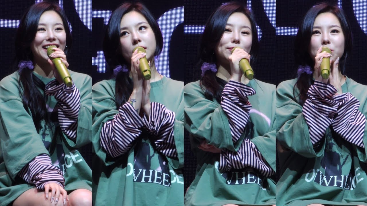 250913 휘인 팬콘서트 OWHEECE 애프터토크