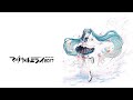 Hatsune Miku - Magical Mirai 2017 [マジカルミライ 2017]