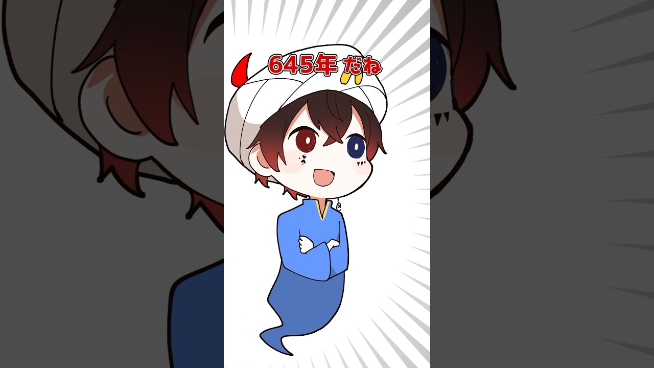 アニメ】なんでも答えてくれるあっとネーターが凄すぎた#amptak #から