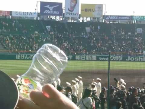 NHKの中継が終わった後の甲子園閉会式