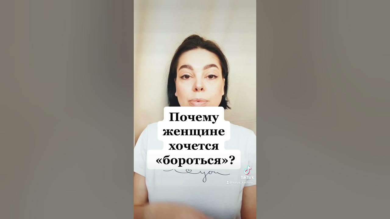 Кого хочет женщина. Женщины хотят женщин форум. Женщины хотят женщин форум. Женщины хотят женщин форум. Женщины хотят женщин форум.