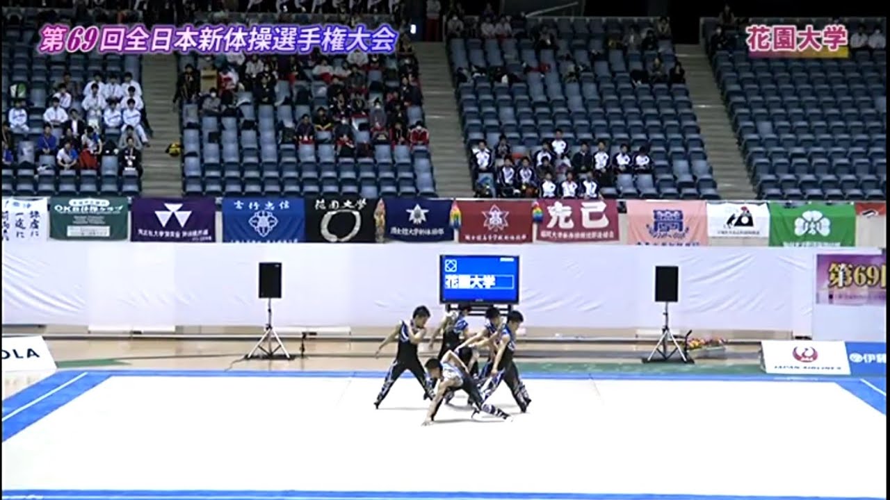 2016代々木JAPAN【花園大学】