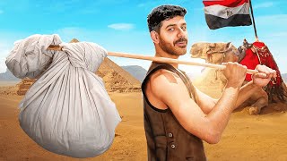 Thumbnail for اخر يوم لي بالسعودية !
