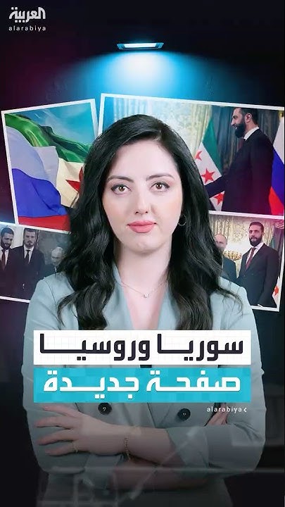  ..      
 - نشر قبل 56 دقيقة