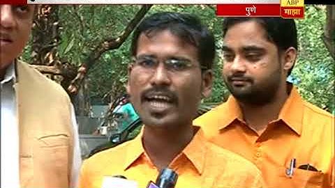 Pune : Pune University New Circular Special Story