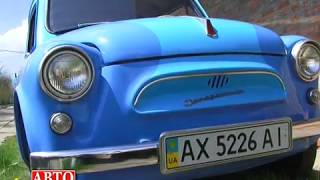 ЗАЗ 965 | ZAZ Yalta | Народный автомобиль СССР
