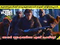 Apes Became Smarter Than Humans | Planet Of The Apes Malayalam | 47 MOVIES