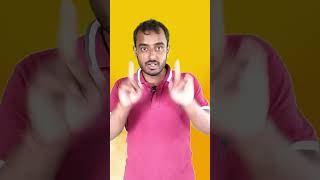 How To Get Wanted Location In Mncs.