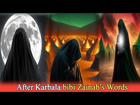 بعد از کربلا سخنان بی بی زینب که دنیا را تکان داد سخنرانی شجاعانه بی بی زینب