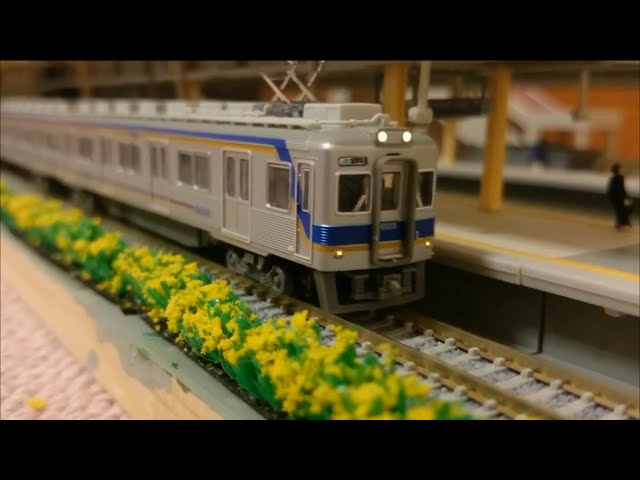 鉄道模型〗南海6100系 - YouTube